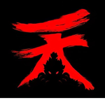 The Akuma 天