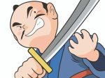 Samurai Rivalry