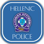 [GRC] Helenic Police