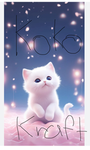 Koko Kraft