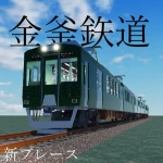 アイコン