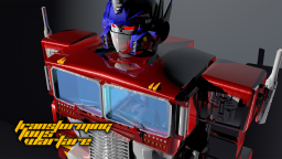 Przekształcanie symulatora zabawek