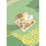 Poop store