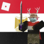 the EGYPTIAN ROYAL ARMY