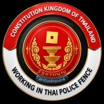 [ CKT ] Constitution of the Kingdom of Thailand] Group Thumbnail