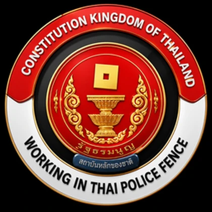 [ CKT ] Constitution of the Kingdom of Thailand] Roblox group icon