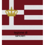 legione di lancieri