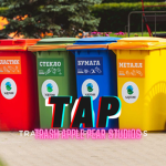 Trash Apple Pear Studios
