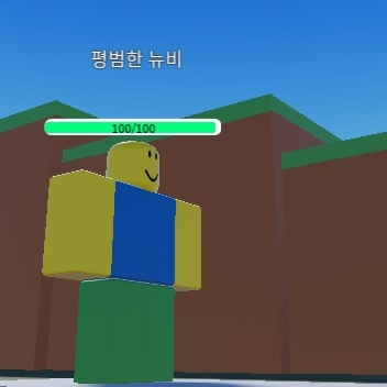 뉴비 타워 디펜스