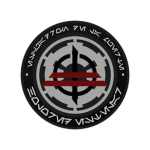 〔« Imperial Inquisition »〕