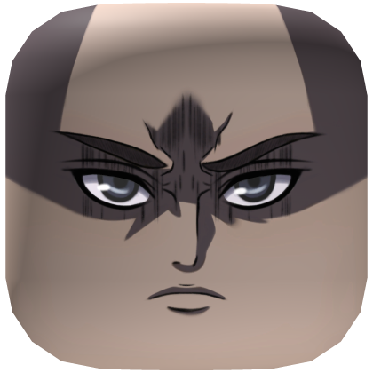 Eren
