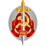 The Union's Commissariat for Internal Affairs