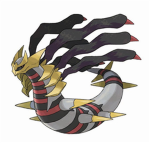 Giratina's Army spy Division