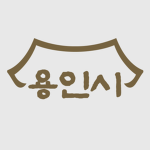 Yongin Special City | 용인특례시