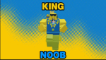 king noob is cool