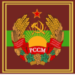 Pridnestrovian Moldavian Soviet Sovereign Republic