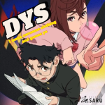 da yōkai studios