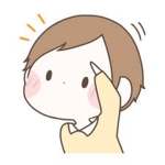 ヴォーン