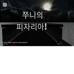 ???(설명참고)