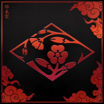 Nishikimoto Bloodline | 錦本