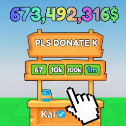 [RELEASE]Pls Donate K
