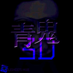 Ao Oni (3D) REMASTER