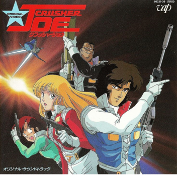 The Life of an Robloxian