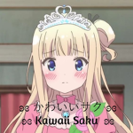ʚɞ かわいいサク ʚɞ