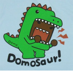 Jurrasic Wars