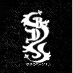 Black Dragons Official