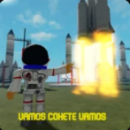 Vamos Cohete Vamos