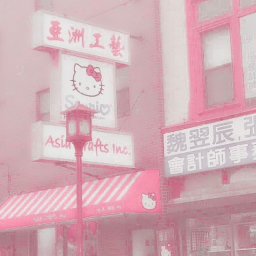 ✩