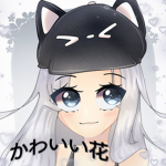 かわいい花