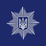 [NPU] National Police of Ukraine
