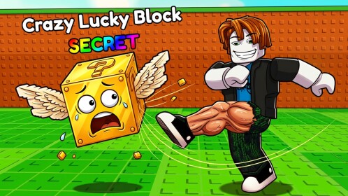 Train And Kick Lucky Block🧠