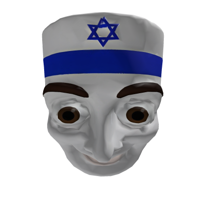 Israel tung tung tung sahur