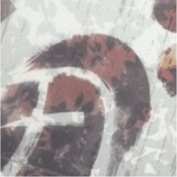 ♢
