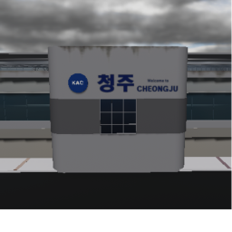 청주국제공항  l   Cheongju Airport