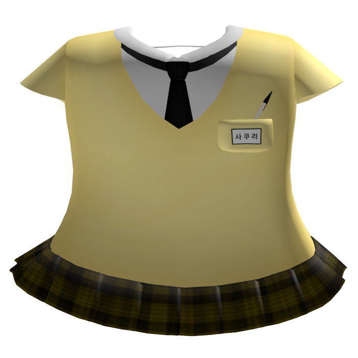 Yellow Kawaii School Uniform 