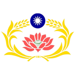 憲兵訓練中心R.O.C Military Police Training Center