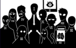 Council Group