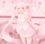 DaLazyPink Discussion