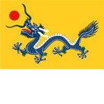 Qing Dynasty