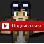 YouTuber StudioHappy