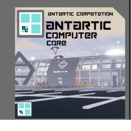 antartic computer core