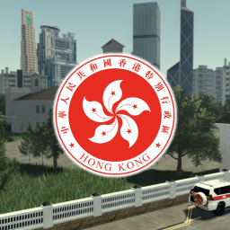香港禮賓府 | Hong Kong Government House