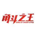 New Chinese Elite Wrestling [NCEW]