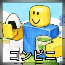 Convenience Store in Japan icon
