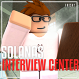 Solanas Resort: Interview Centre