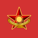 Аrmed Fоrсеѕ оf Kazakhstan